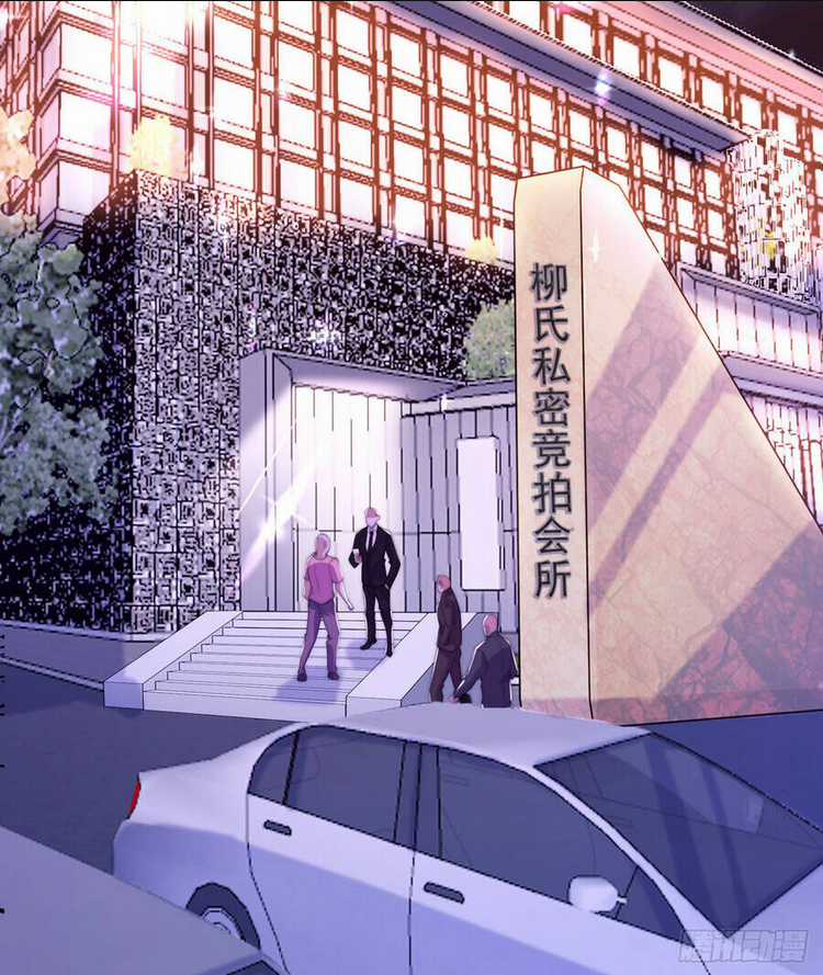 Sư Nương, Xin Tự Trọng Chapter 14 trang 14