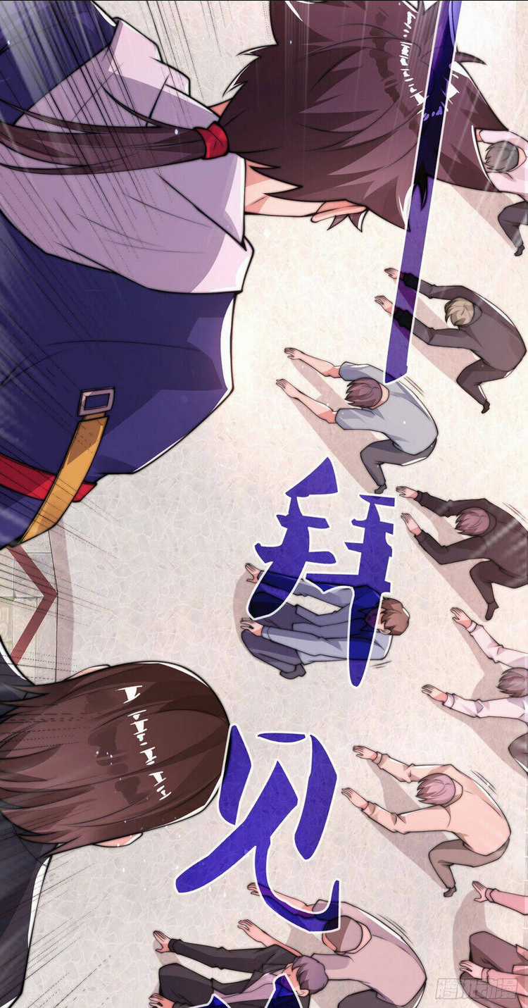 Sư Nương, Xin Tự Trọng Chapter 21 trang 44