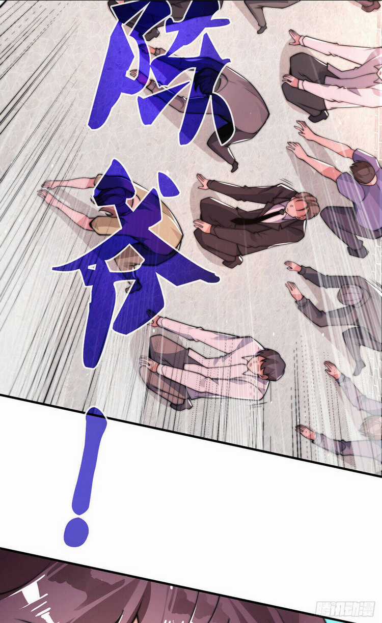 Sư Nương, Xin Tự Trọng Chapter 21 trang 45