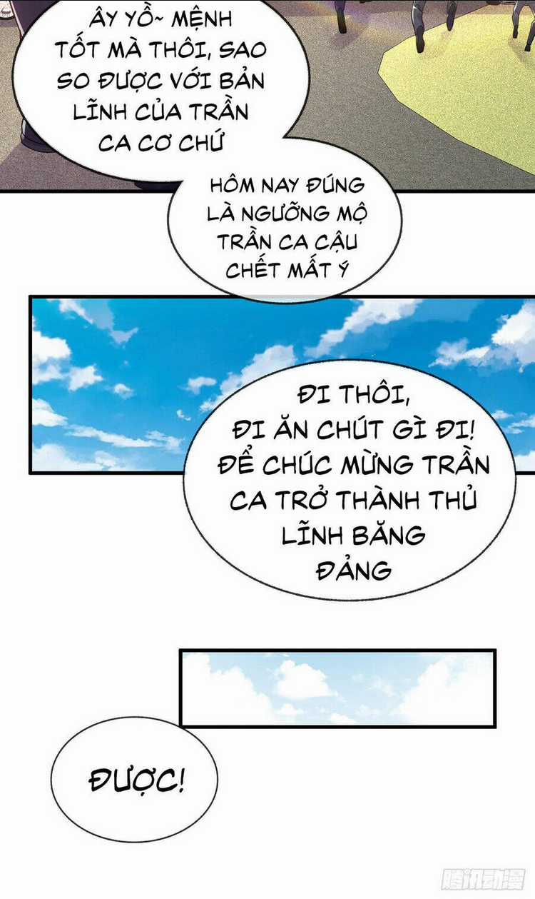 Sư Nương, Xin Tự Trọng Chapter 22 trang 14