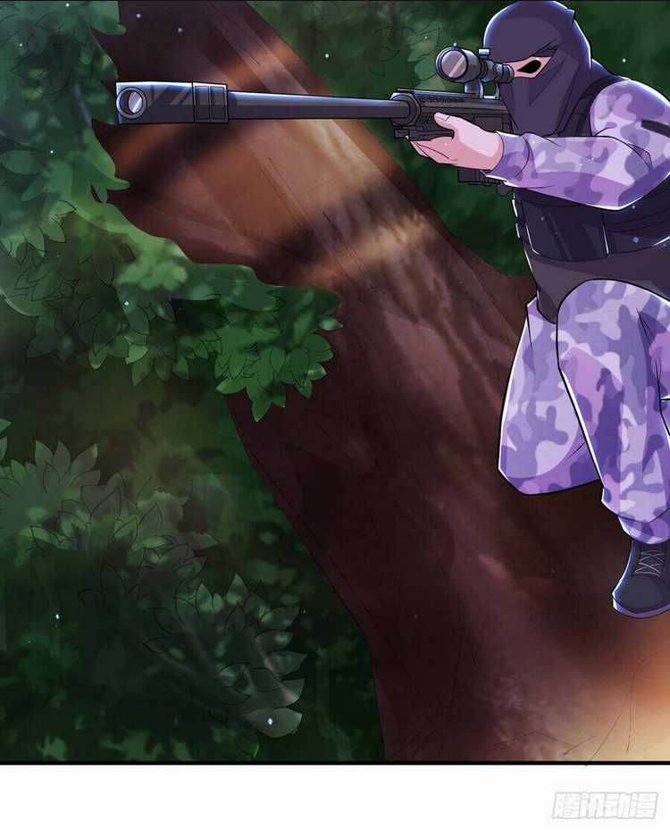 Sư Nương, Xin Tự Trọng Chapter 25 trang 27