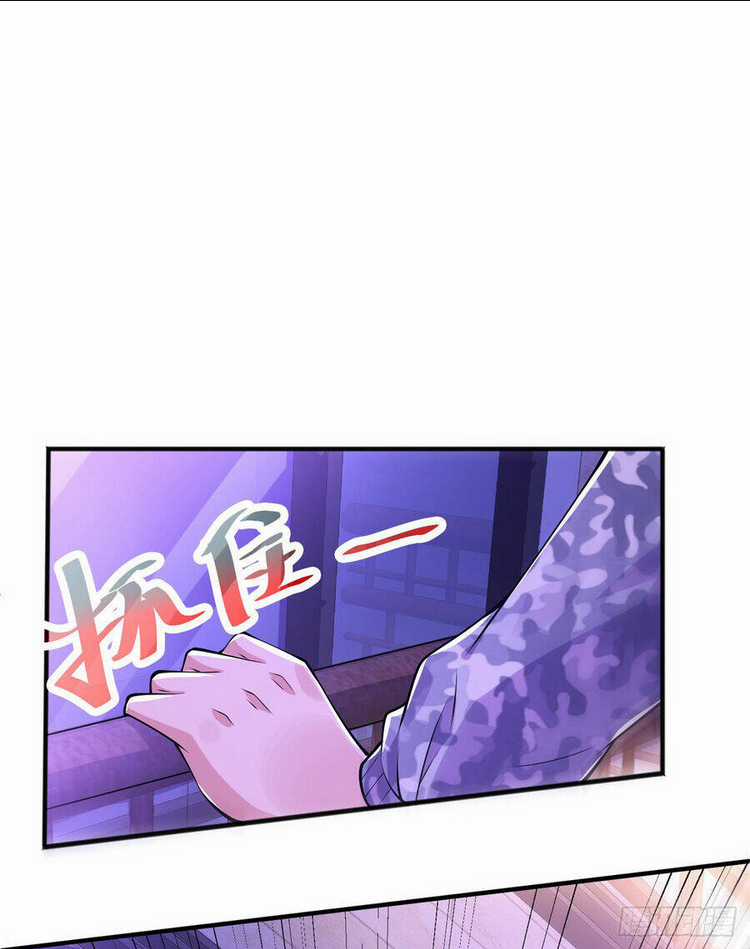 Sư Nương, Xin Tự Trọng Chapter 25 trang 6