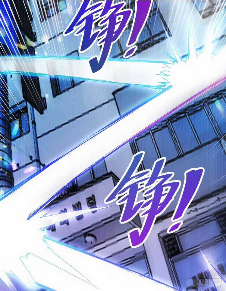 Sư Nương, Xin Tự Trọng Chapter 31 trang 17