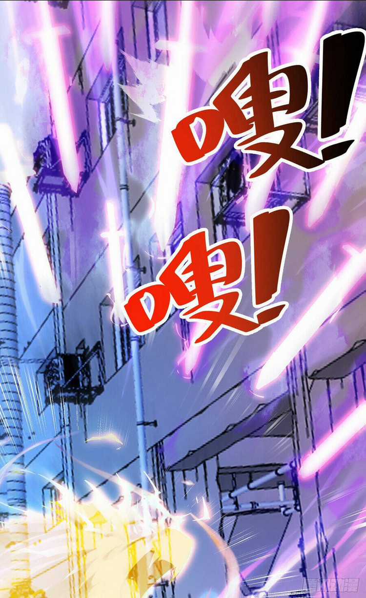 Sư Nương, Xin Tự Trọng Chapter 31 trang 30