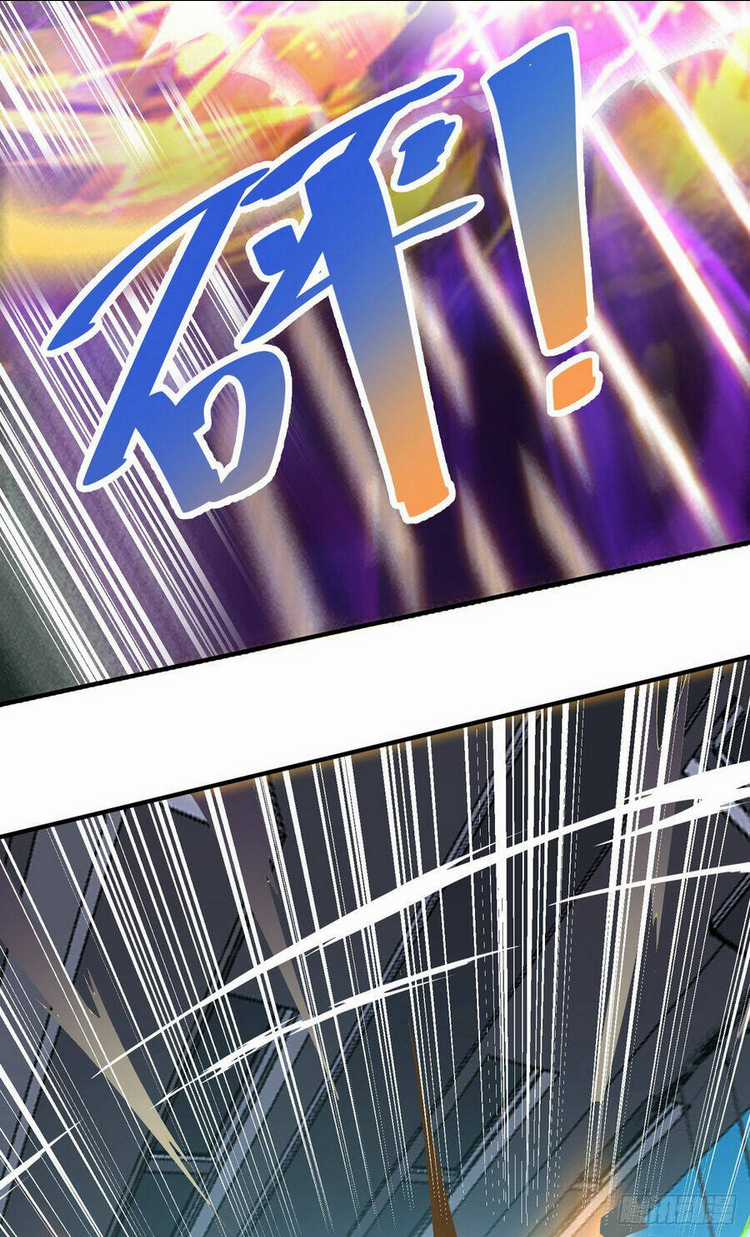 Sư Nương, Xin Tự Trọng Chapter 31 trang 33