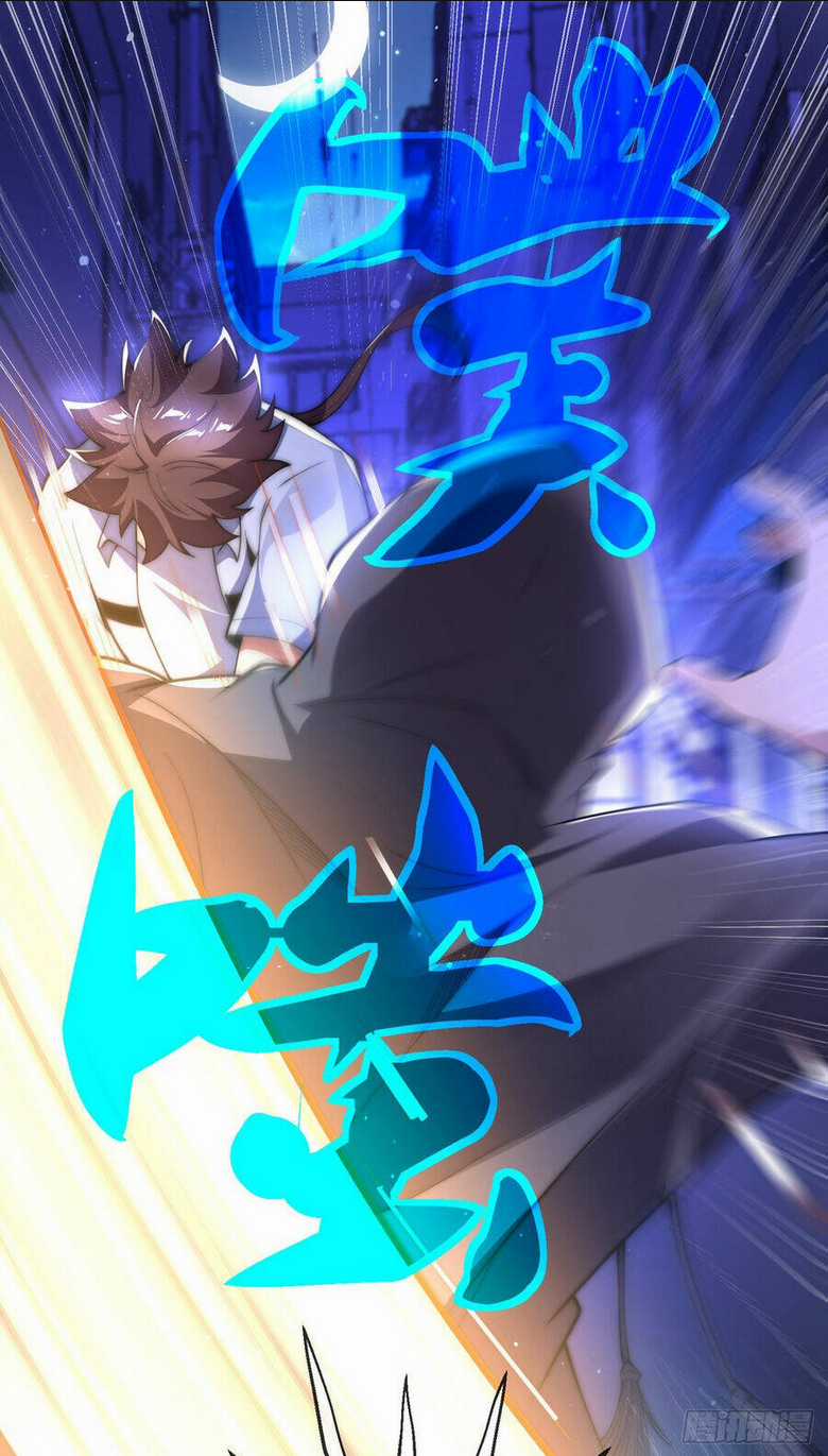 Sư Nương, Xin Tự Trọng Chapter 32 trang 3