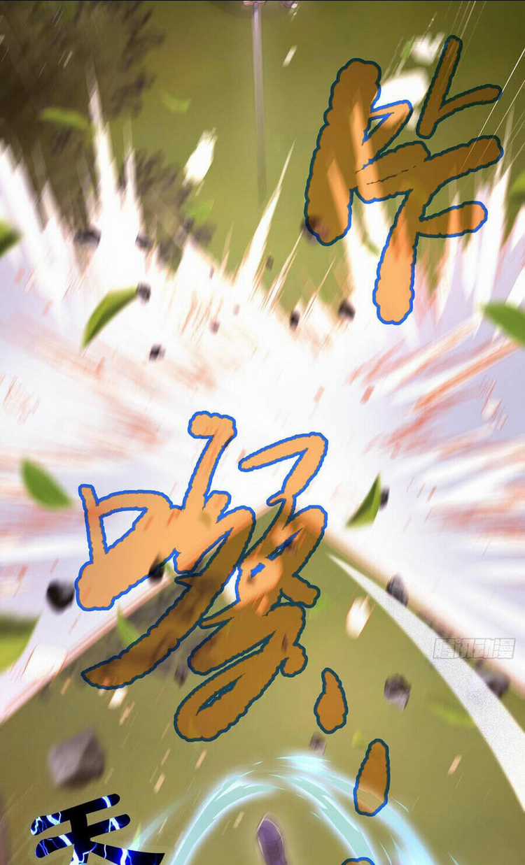 Sư Nương, Xin Tự Trọng Chapter 39 trang 33