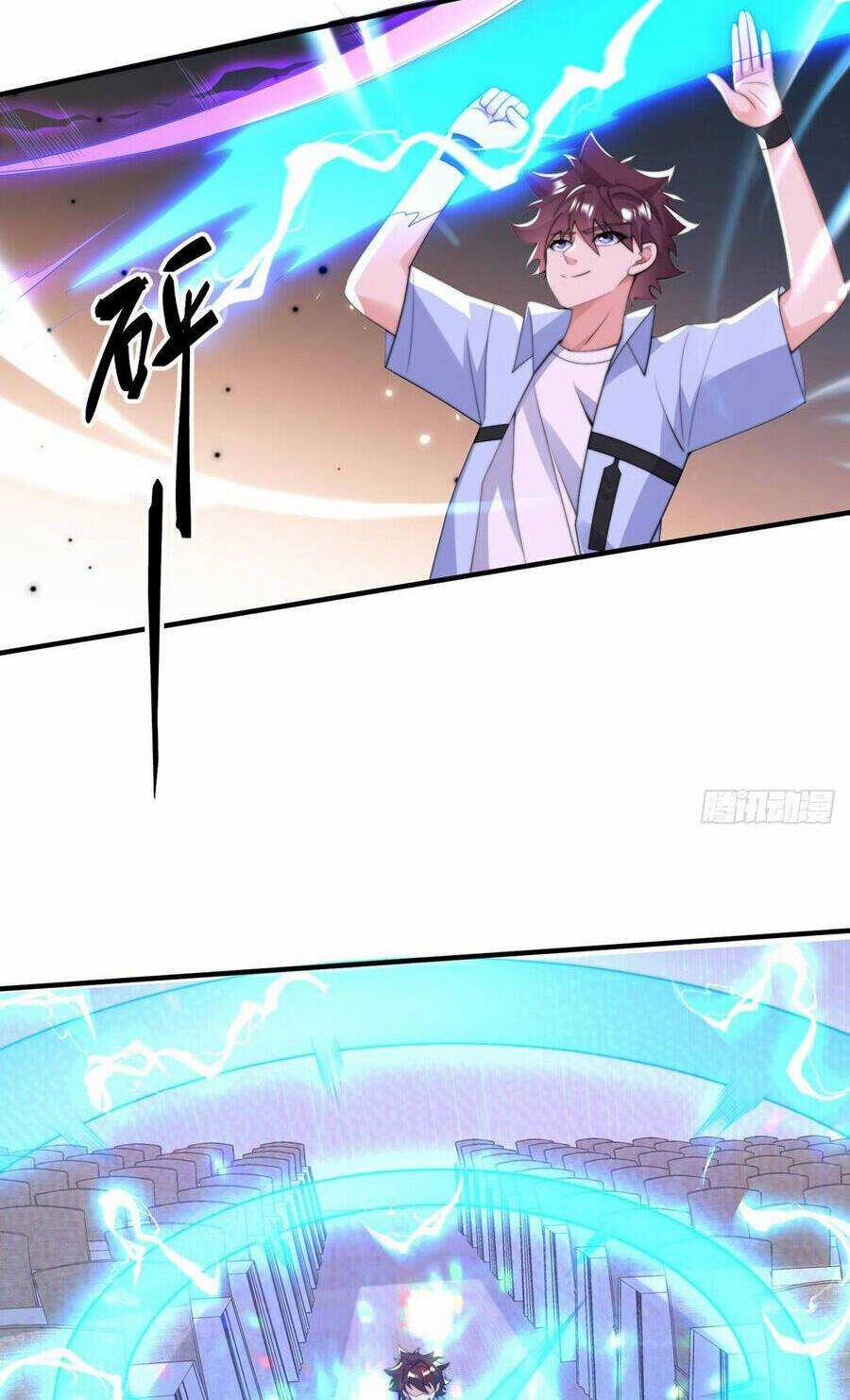 Sư Nương, Xin Tự Trọng Chapter 51 trang 12