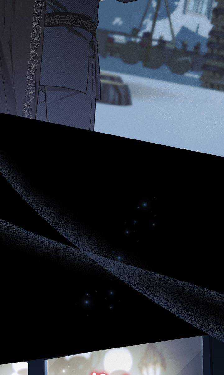 Sự Phản Bội Chapter 0: Giới thiệu trang 28