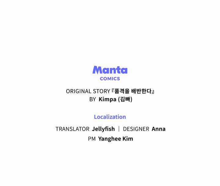 Sự Phản Bội Chapter 32 trang 49