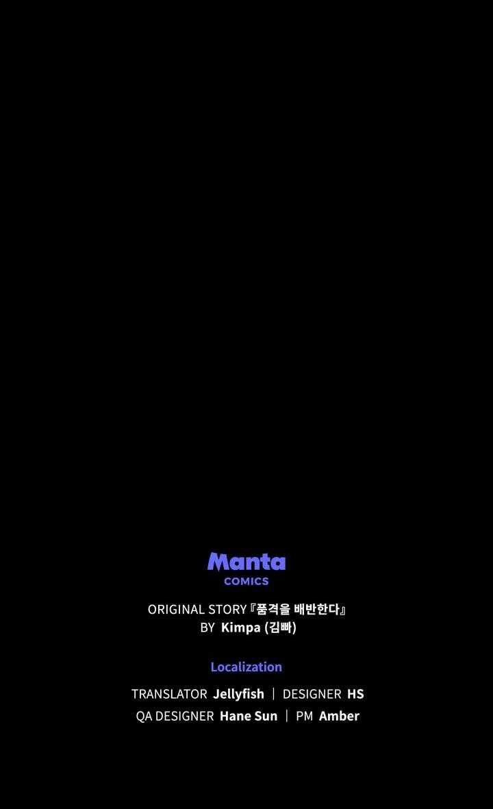 Sự Phản Bội Chapter 45 trang 73