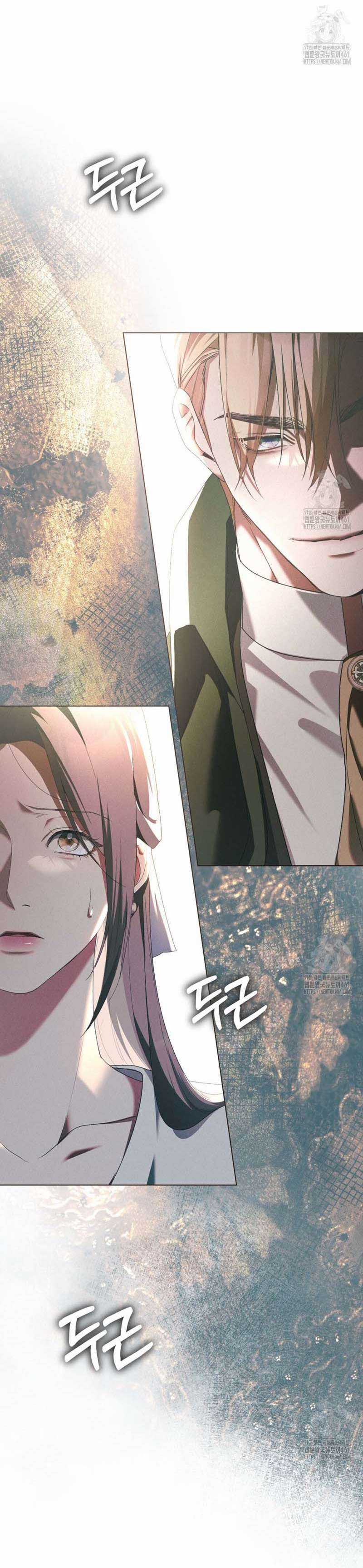 Sự Phản Bội Chapter 58 trang 4