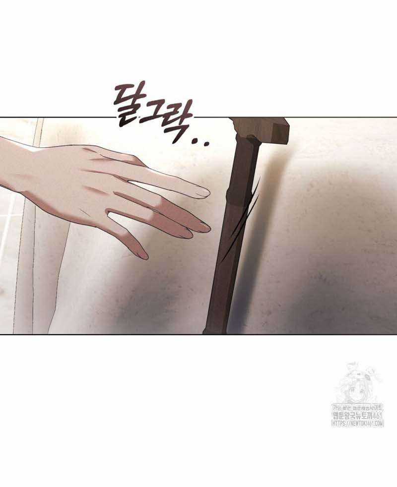 Sự Phản Bội Chapter 58 trang 41