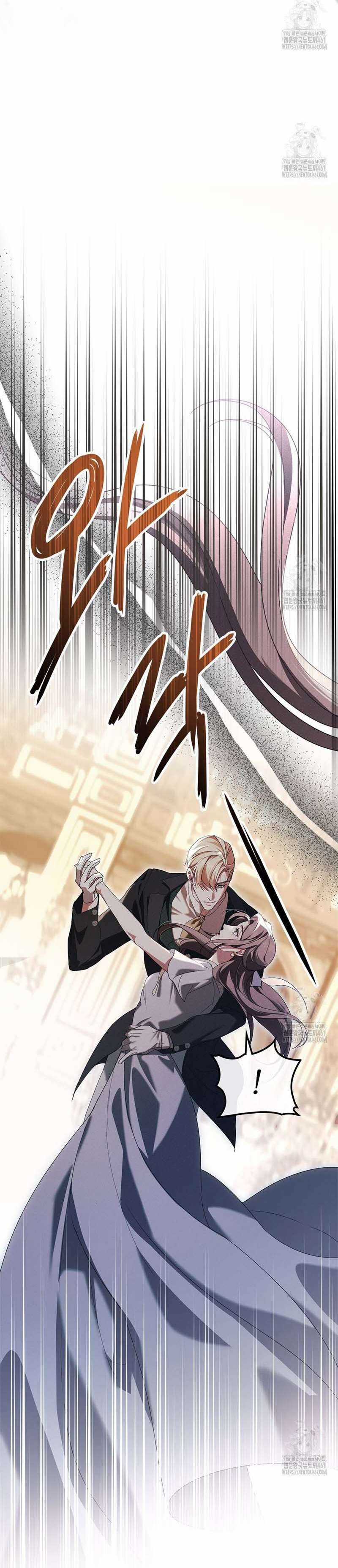 Sự Phản Bội Chapter 58 trang 46