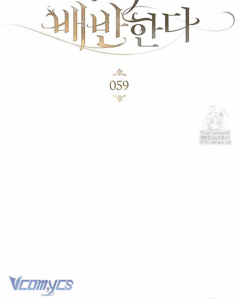 Sự Phản Bội Chapter 59 trang 30