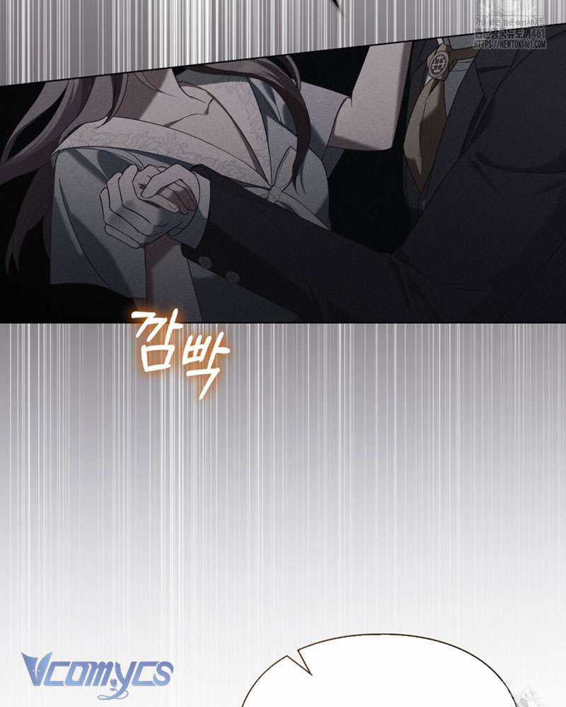 Sự Phản Bội Chapter 59 trang 44