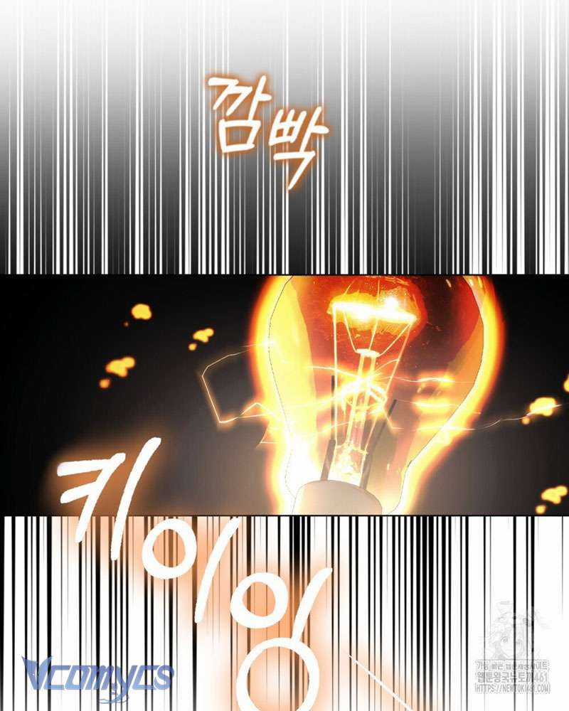 Sự Phản Bội Chapter 59 trang 50