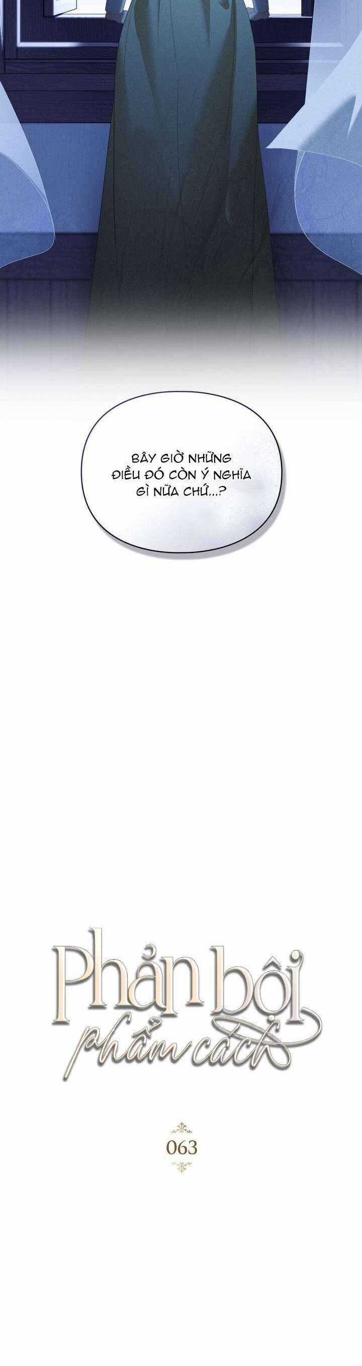 Sự Phản Bội Chapter 63 trang 21