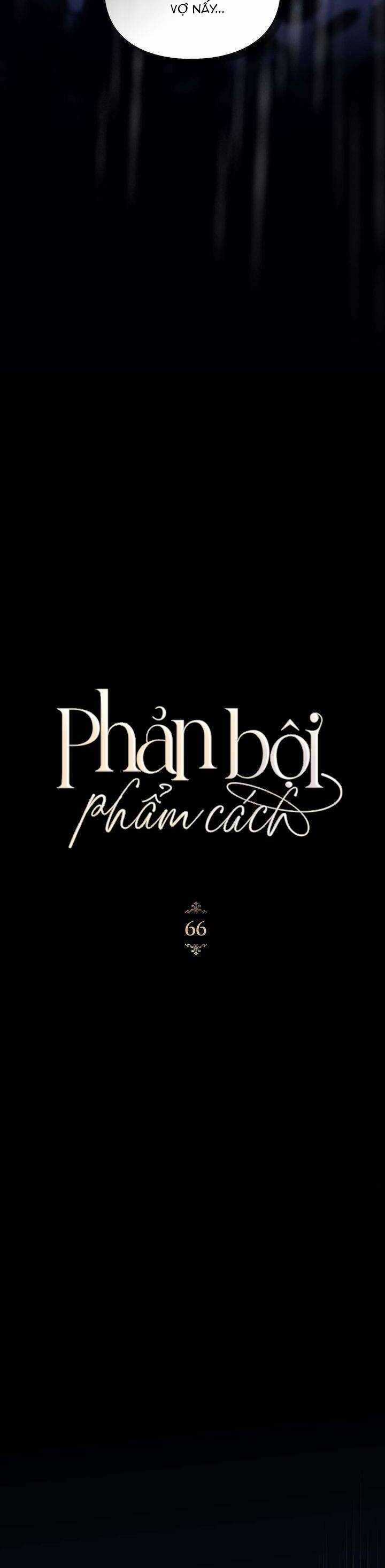 Sự Phản Bội Chapter 66 trang 5