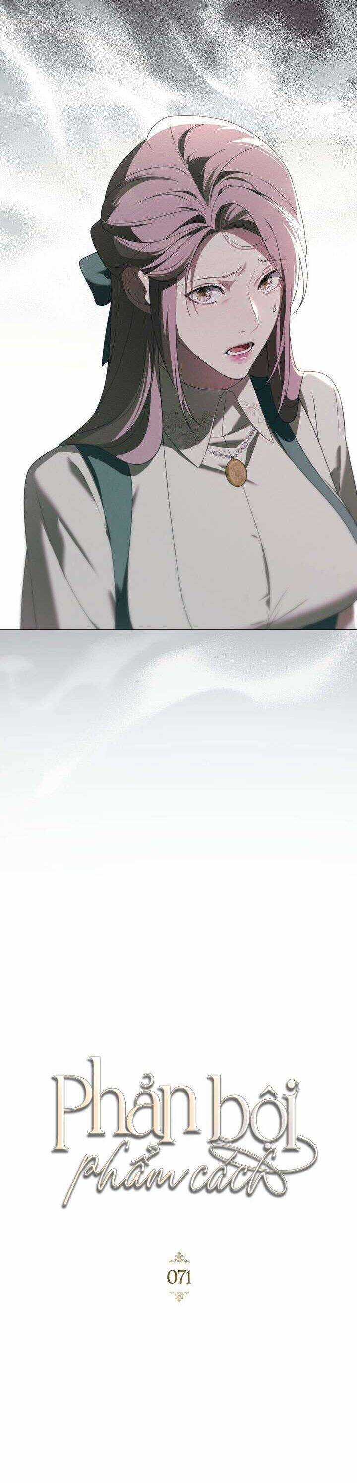 Sự Phản Bội Chapter 71 trang 12