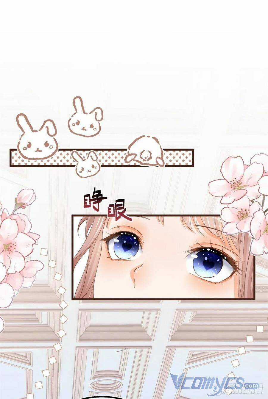 Sự Phản Công Của Nữ Công Tước Phản Diện Chapter 20 trang 1