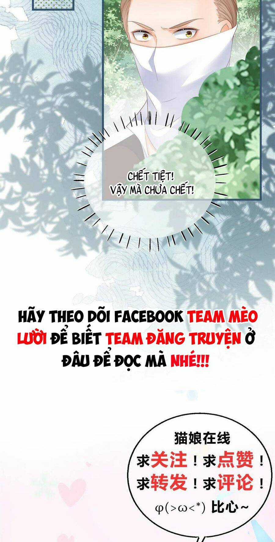 Sự Phản Công Của Nữ Công Tước Phản Diện Chapter 23 trang 26
