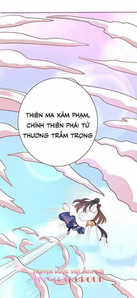 Sư Phụ, Cái Kia Ăn Ngon! Chapter 1 trang 12