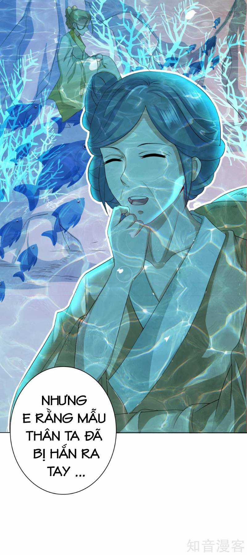 Sư Phụ, Cái Kia Ăn Ngon! Chapter 10 trang 12