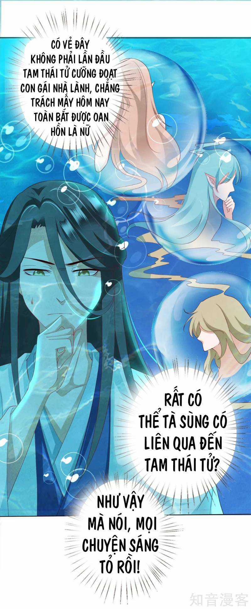 Sư Phụ, Cái Kia Ăn Ngon! Chapter 10 trang 13