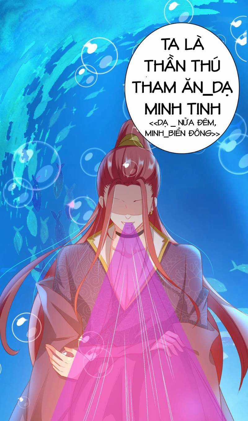 Sư Phụ, Cái Kia Ăn Ngon! Chapter 10 trang 17