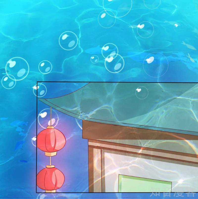 Sư Phụ, Cái Kia Ăn Ngon! Chapter 10 trang 21