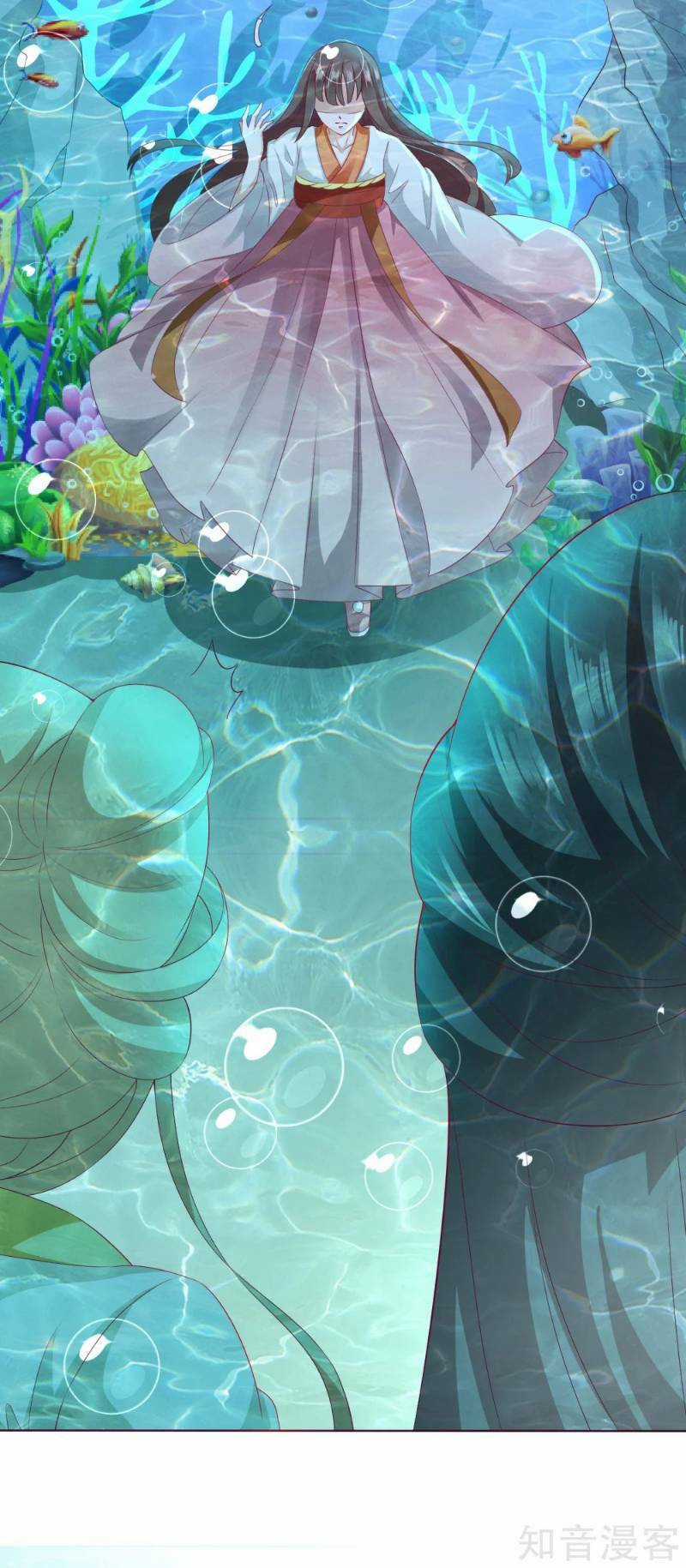 Sư Phụ, Cái Kia Ăn Ngon! Chapter 10 trang 28