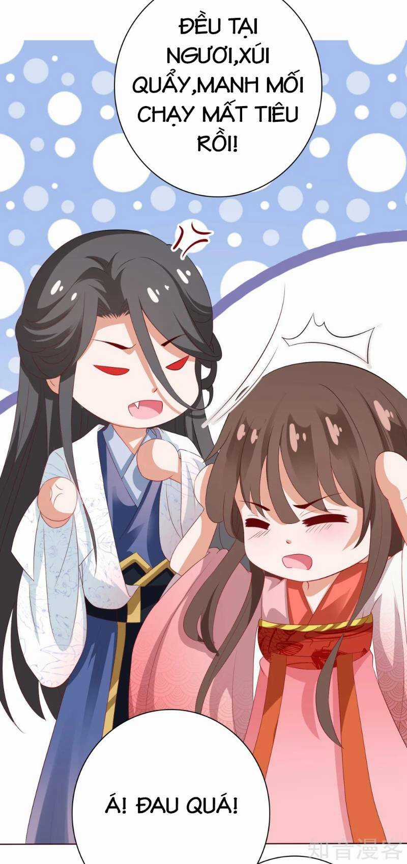 Sư Phụ, Cái Kia Ăn Ngon! Chapter 10 trang 33