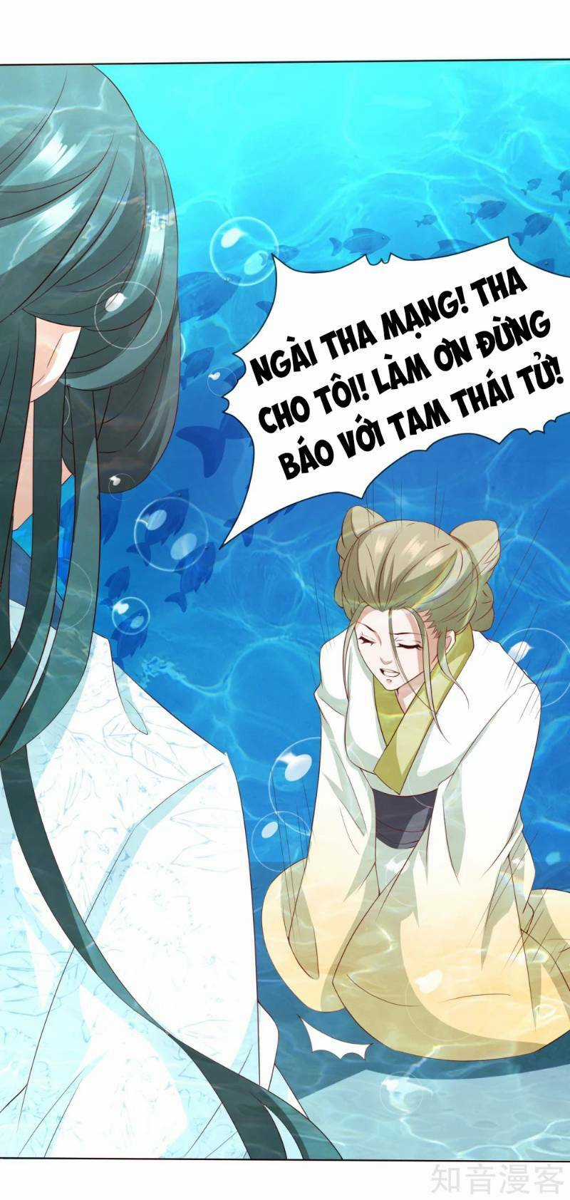 Sư Phụ, Cái Kia Ăn Ngon! Chapter 10 trang 6