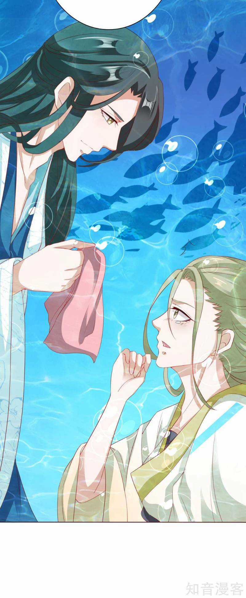 Sư Phụ, Cái Kia Ăn Ngon! Chapter 10 trang 8