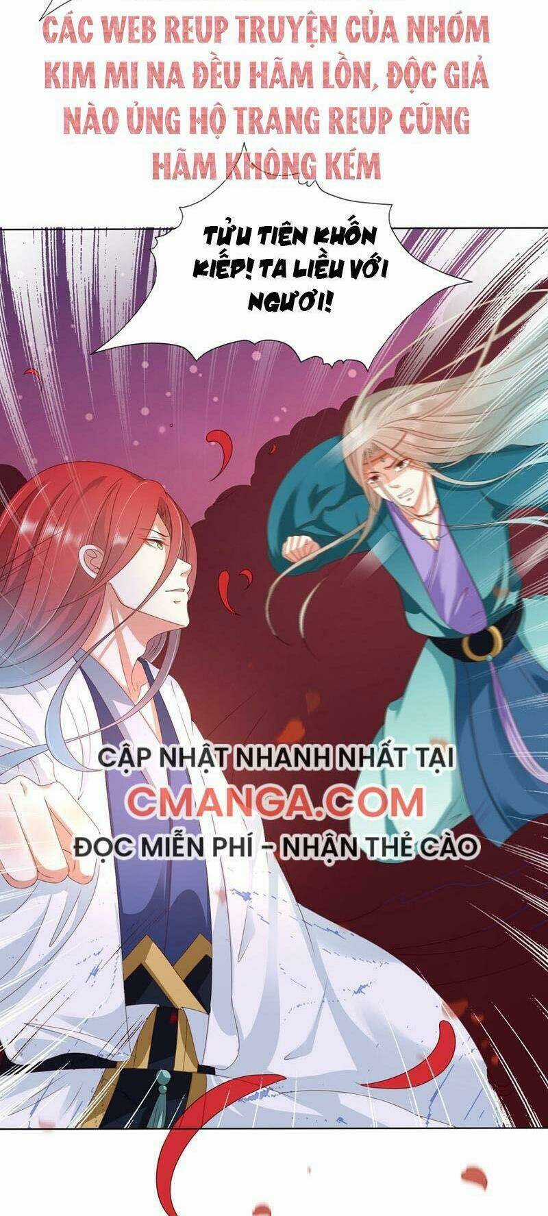 Sư Phụ, Cái Kia Ăn Ngon! Chapter 100 trang 13