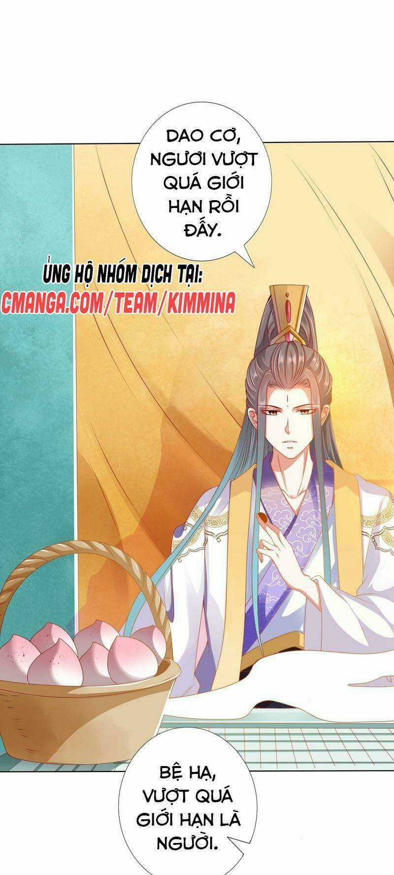 Sư Phụ, Cái Kia Ăn Ngon! Chapter 101 trang 7