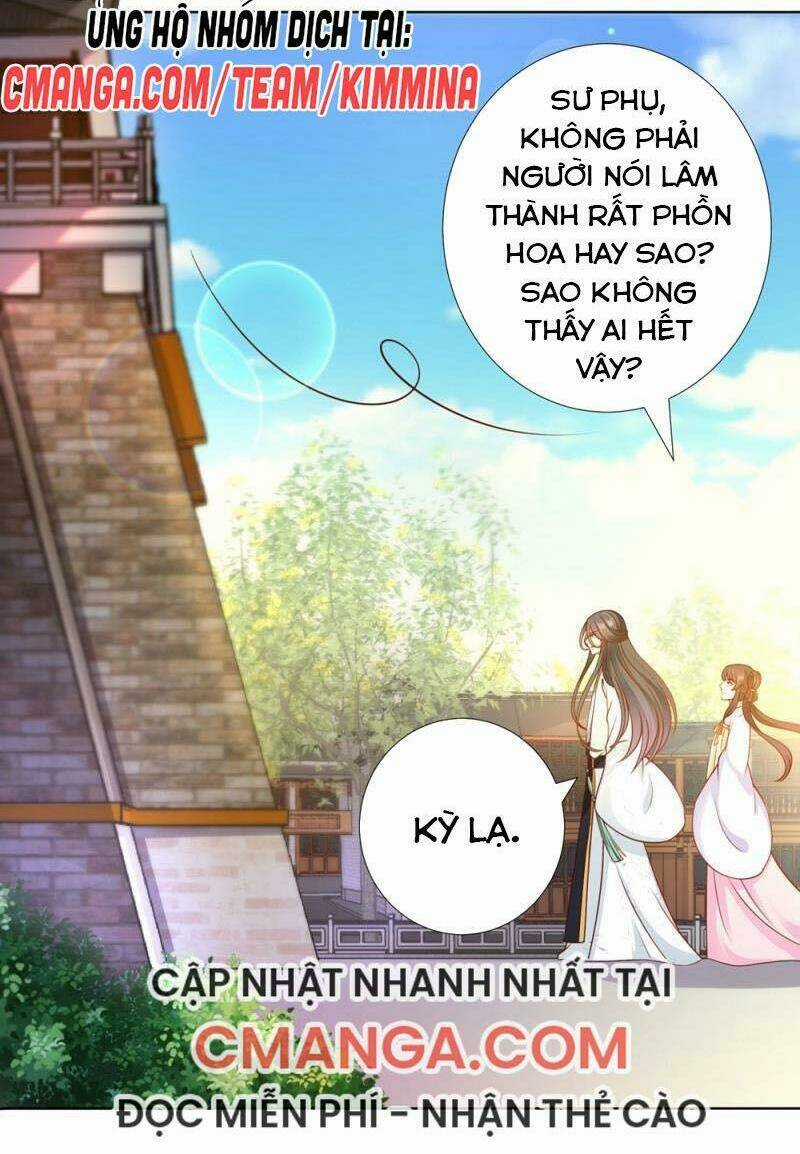Sư Phụ, Cái Kia Ăn Ngon! Chapter 103 trang 12