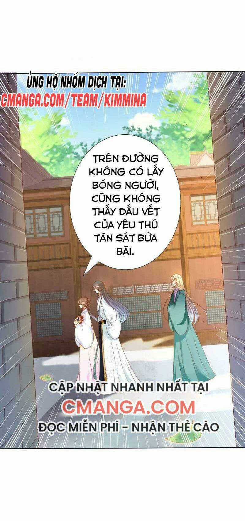 Sư Phụ, Cái Kia Ăn Ngon! Chapter 104 trang 2