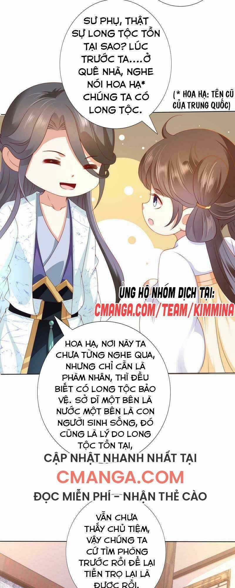 Sư Phụ, Cái Kia Ăn Ngon! Chapter 104 trang 7