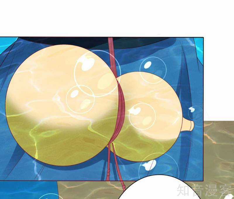 Sư Phụ, Cái Kia Ăn Ngon! Chapter 11 trang 2