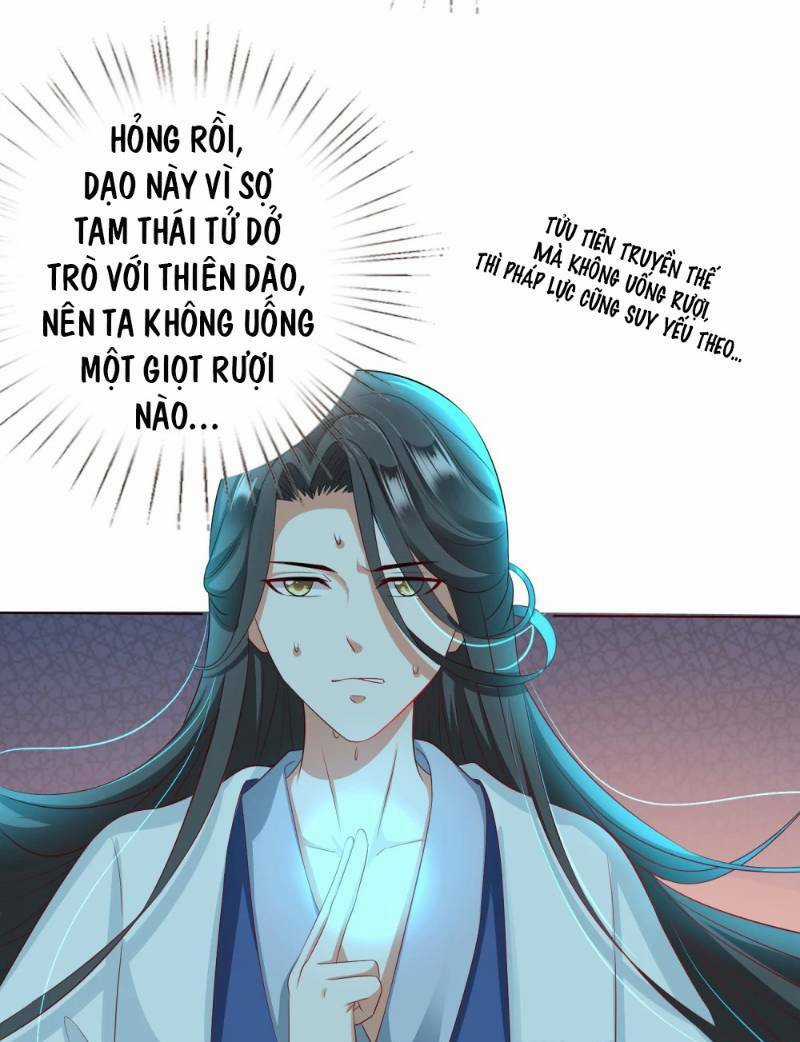 Sư Phụ, Cái Kia Ăn Ngon! Chapter 11 trang 21