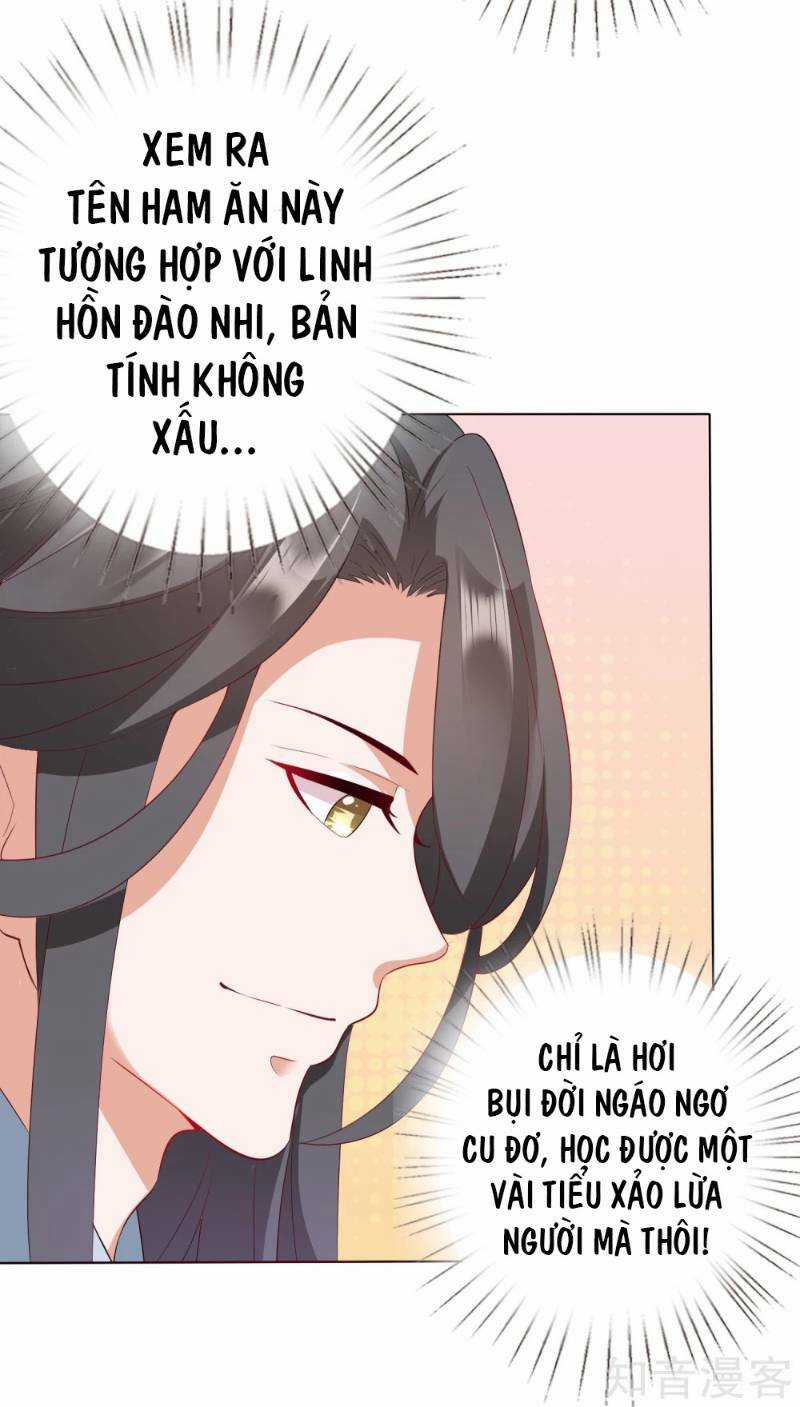 Sư Phụ, Cái Kia Ăn Ngon! Chapter 11 trang 30