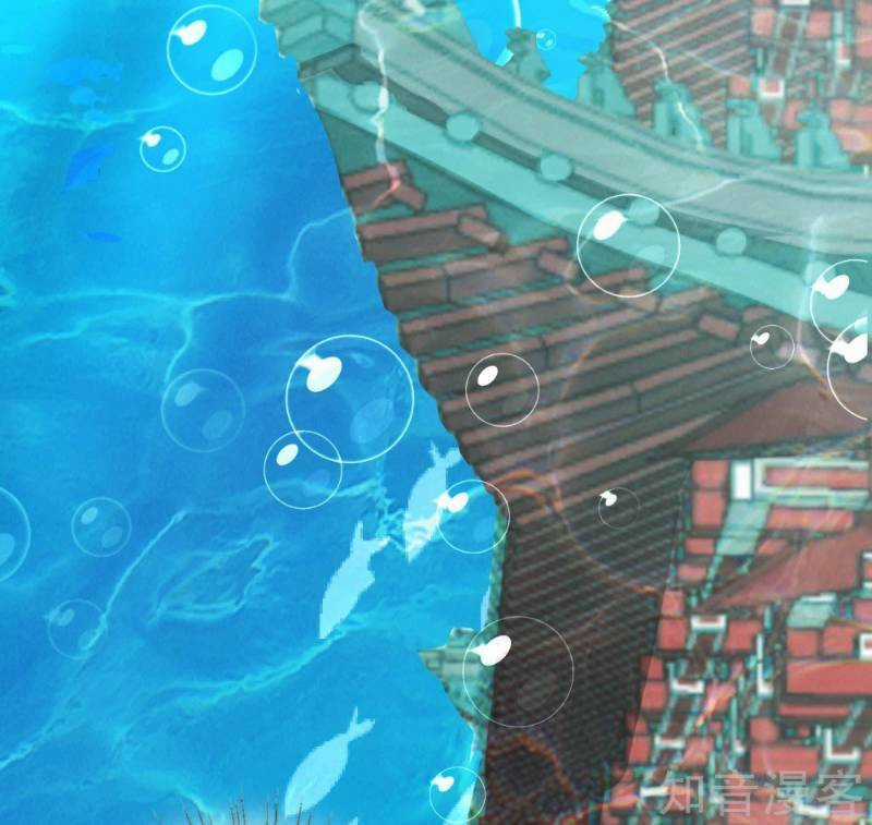 Sư Phụ, Cái Kia Ăn Ngon! Chapter 11 trang 43