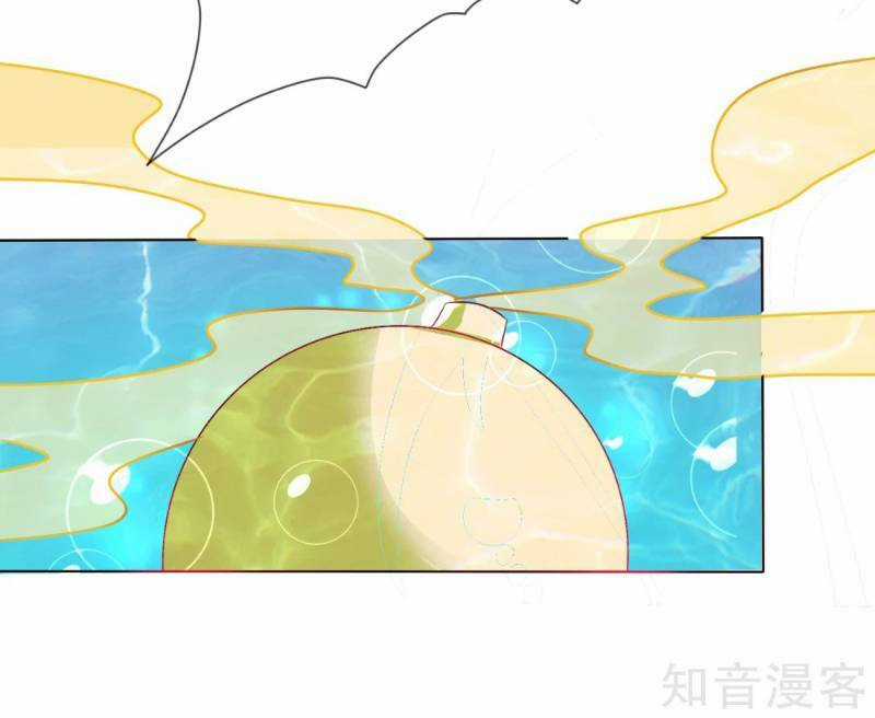 Sư Phụ, Cái Kia Ăn Ngon! Chapter 11 trang 6