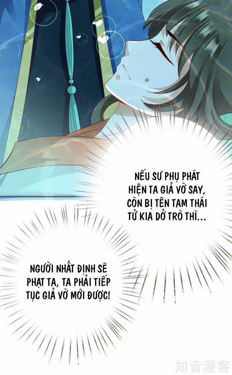 Sư Phụ, Cái Kia Ăn Ngon! Chapter 12 trang 23