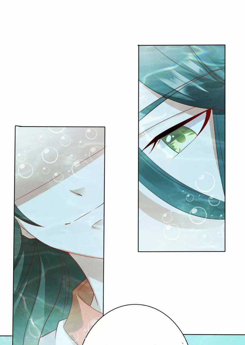 Sư Phụ, Cái Kia Ăn Ngon! Chapter 12 trang 25