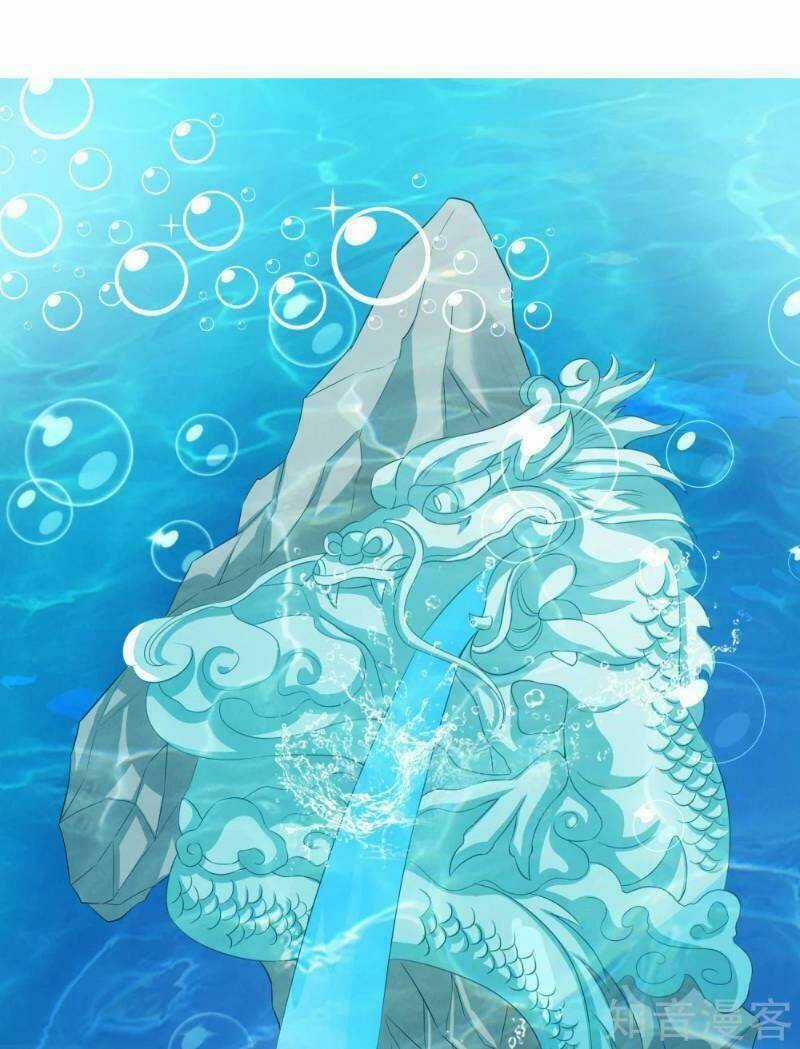 Sư Phụ, Cái Kia Ăn Ngon! Chapter 13 trang 3