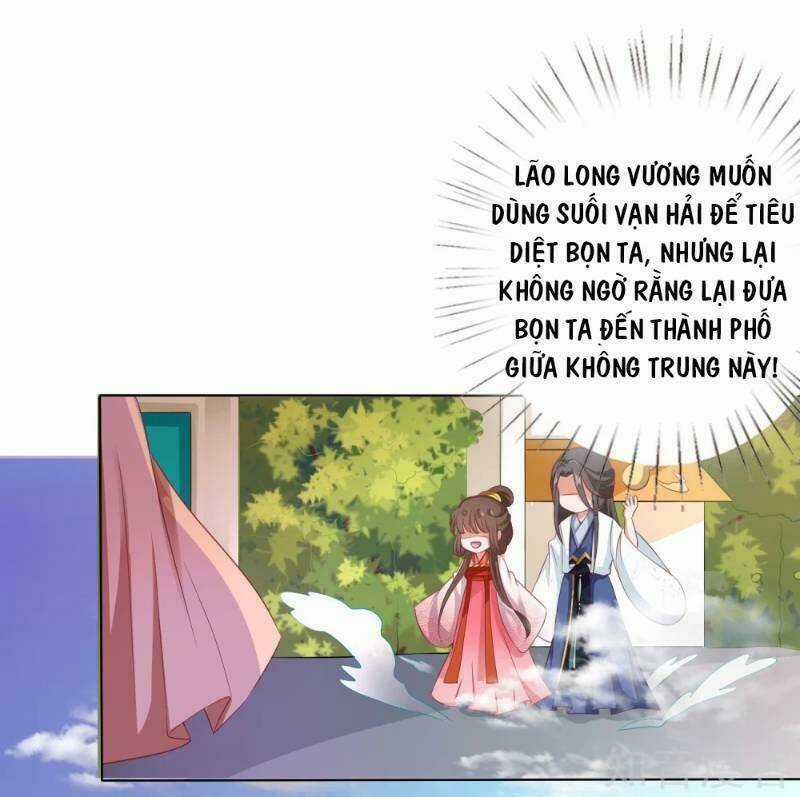 Sư Phụ, Cái Kia Ăn Ngon! Chapter 14 trang 6