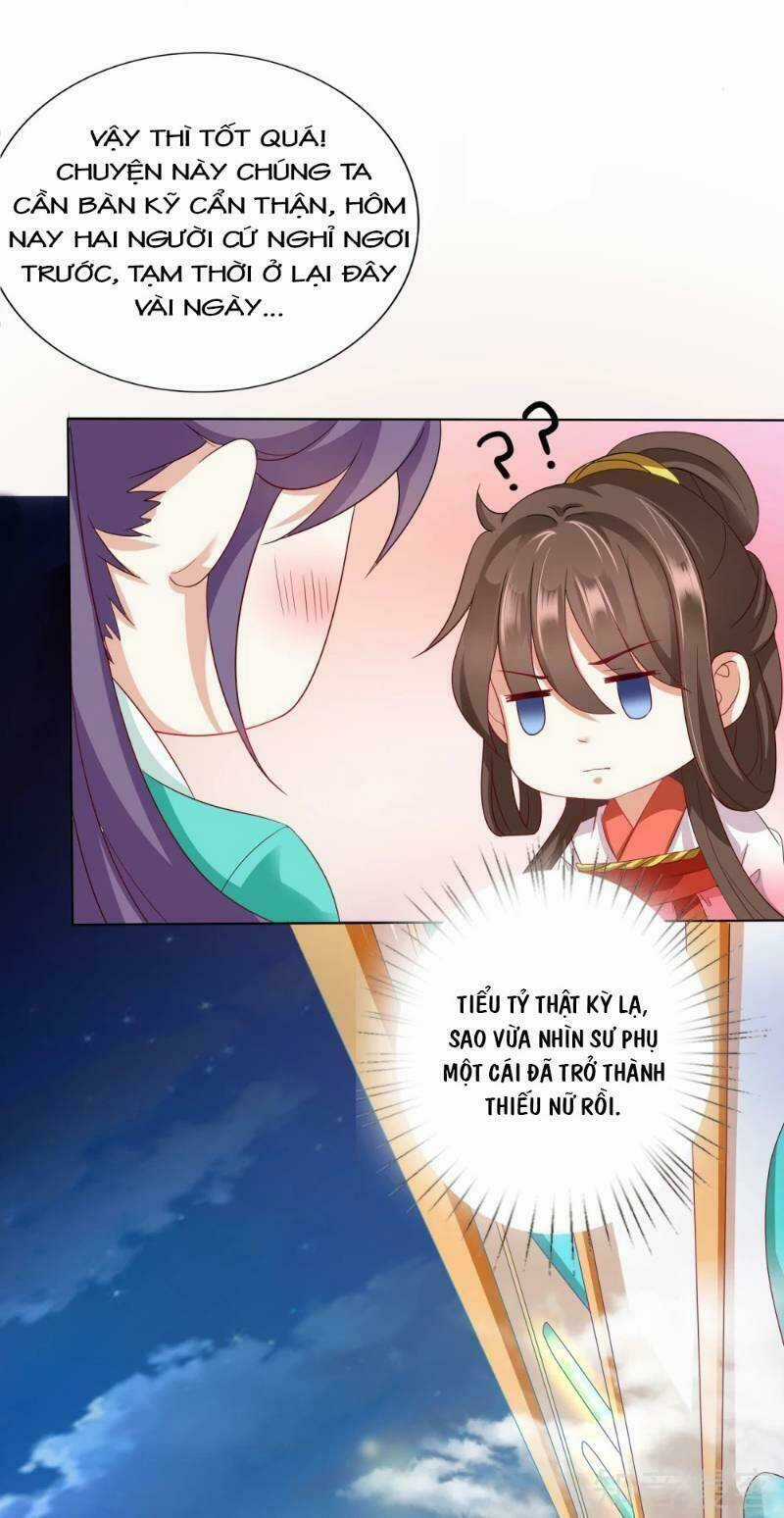 Sư Phụ, Cái Kia Ăn Ngon! Chapter 15 trang 12